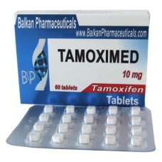 Balkan Pharmaceuticals Тамоксифен, 20мг 20 таблеток Молдавия