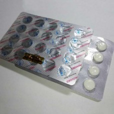 EPF Proviged, Провирон, 50мг 20 таблеток