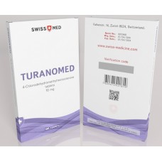 Swiss Remedies Туринабол, 10мг 100 таблеток