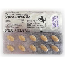 Vidalista-60мг (Сиалис Тадалафил 10шт) Индия